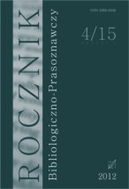 "Rocznik Bibliologiczno-Prasoznawczy", t. 4/15-1