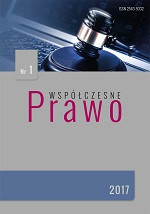 Wsp&oacute;łczesne prawo, nr 1