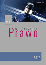 Współczesne prawo, nr 2