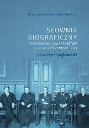 Słownik biograficzny profesorów uniwersytetów Drugiej Rzeczypospolitej. UJ – oprawa miękka