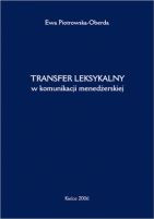 Transfer leksykalny w komunikacji menedżerskiej