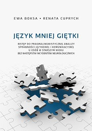Język mniej giętki